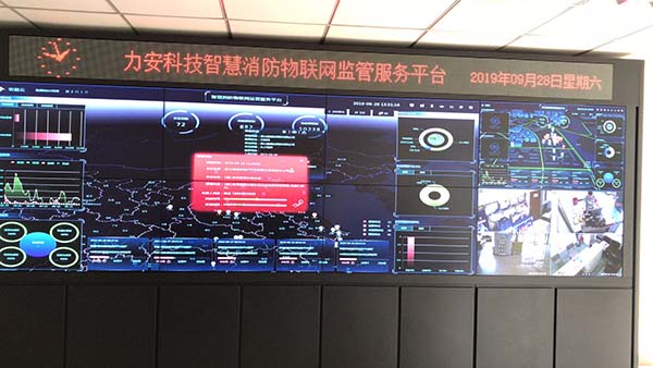 大學智慧消防管理系統(tǒng)_大學<a href=http://m.qingshunzdh.cn target=_blank class=infotextkey>智慧消防云平臺</a>建設(shè)方案