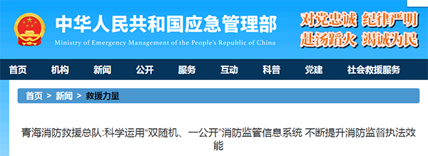 ຣ<a href=http://m.qingshunzdh.cn target=_blank class=infotextkey>ǻƽ_</a>.png