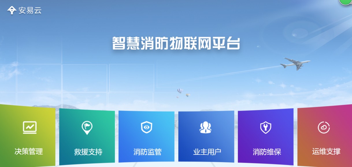 <a href=http://m.qingshunzdh.cn target=_blank class=infotextkey>ǻƽ_(ti)</a>.JPG